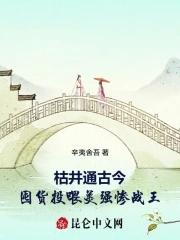 资生