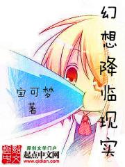 歌词穿过风穿过雨