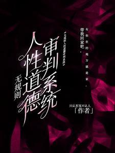 副本里的怪叫什么