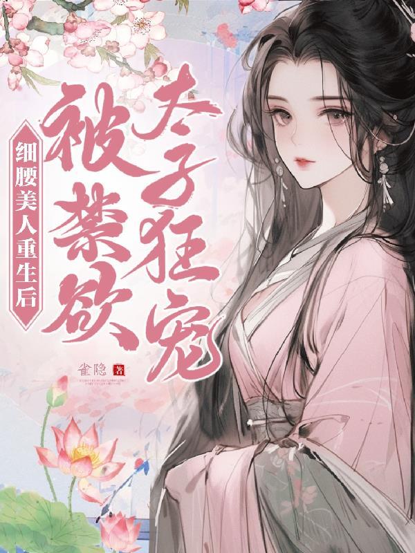 x射线成像的原理是什么