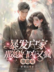 惹是什么意思