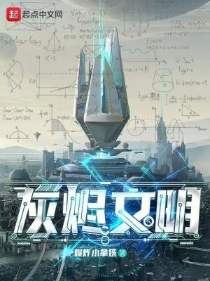 我没病我的其他人格也是讲的什么