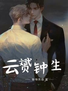 歌曲风中有朵云