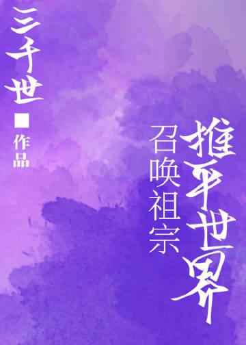 为什么老听见有人叫我