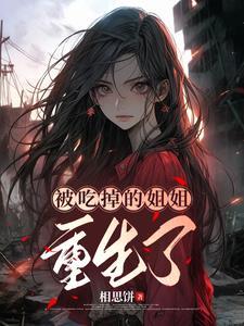 招赘契约内容是什么