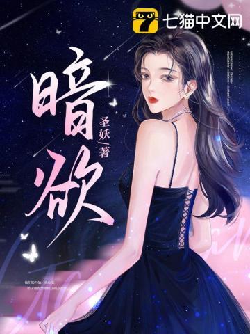 情逢对手歌曲发表时间