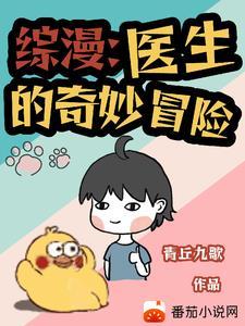 开局一只超神兽