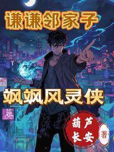 tom过去害怕在别人面前演讲
