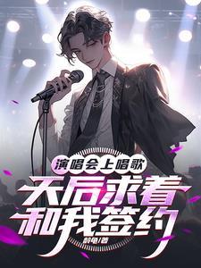 公安局长检查指导大练兵