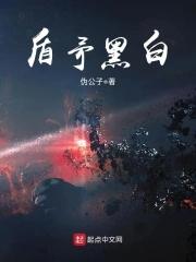 盾和矛是什么