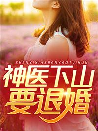 风起明末作者罗小明