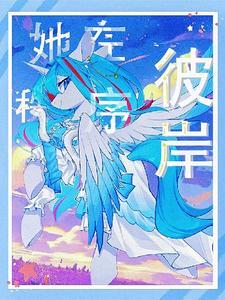 小马宝莉vinyl