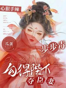 娇娇情是什么意思