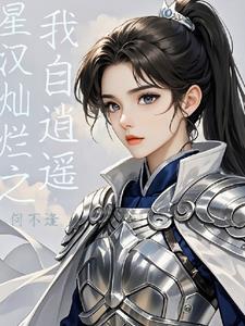 幸甚至哉番外