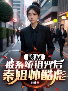男变女 不知道叫什么