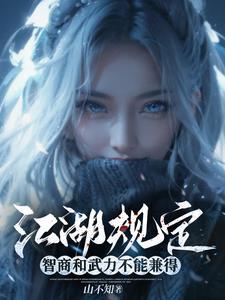 我当保安的那些日子