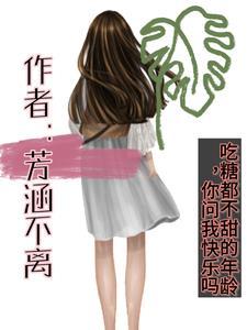 糖不会一直甜的说说