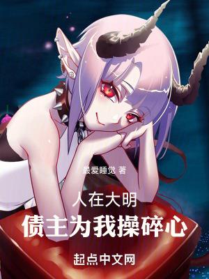 没钱干嘛