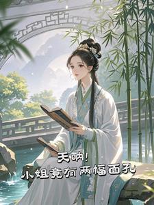 小姐另一个意思