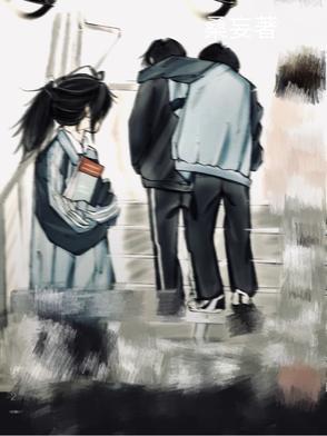 城南城北