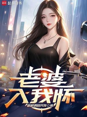[老婆怀孕的日子里