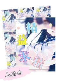 nph)最新章节列表