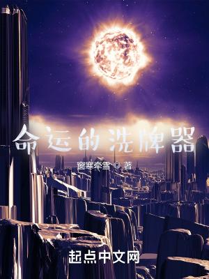 卡牌异界大陆