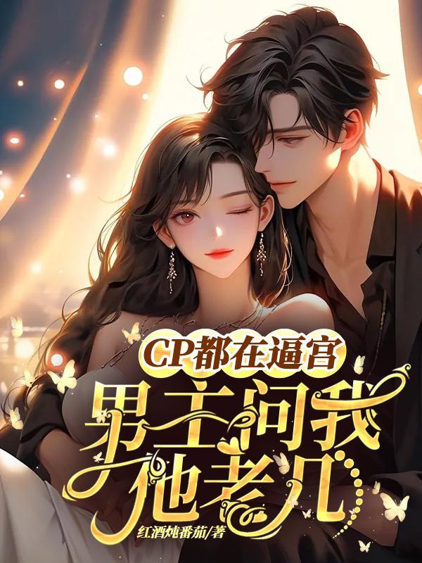 炒鱿鱼什么意思啊
