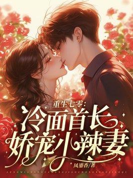 借个种无弹窗
