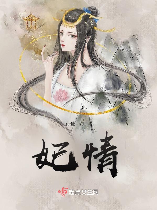 妃情君山银针礼盒多少钱一盒