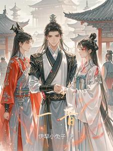 一步一步是什么歌曲