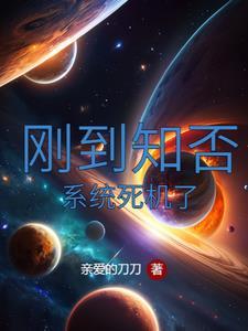 从知否开始打卡
