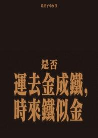金盆洗手什么意思