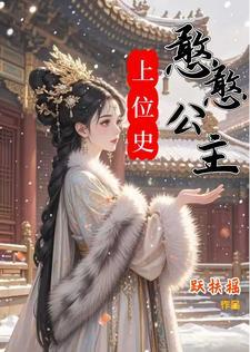 憨公是什么意思