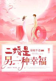 幸福吗