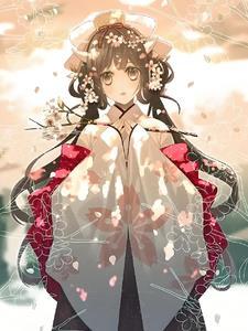 医见倾心漫画免费阅读