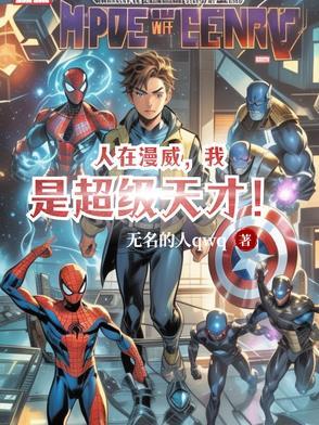 开局投放