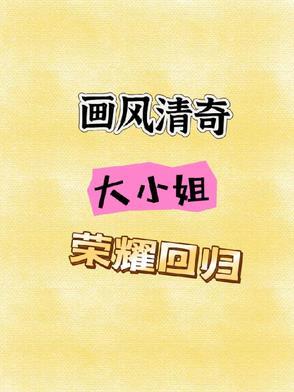 要孩子gl