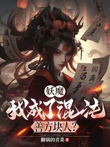 我的世界所有的模组