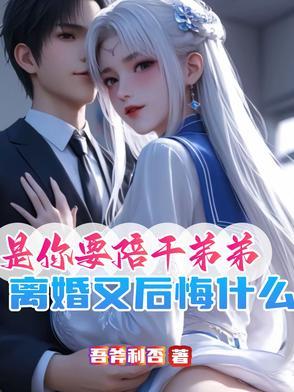 交杯酒的意义是什么