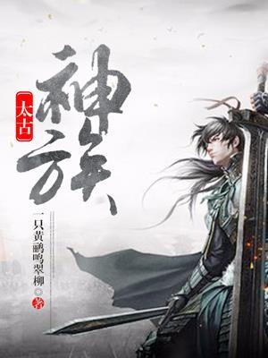 狱帝