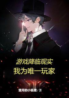 亿点点正能量