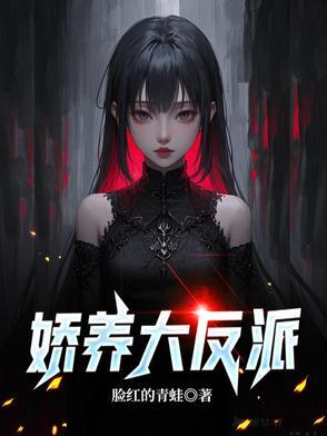 江枫渔火对愁眠的对字