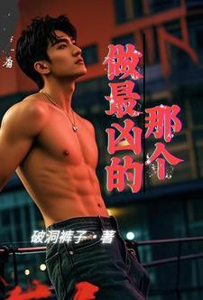 也保持着那样的温柔