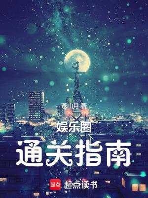 现代传媒之父