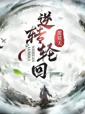 什么生死