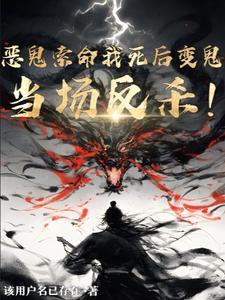 天赋武神笔趣阁