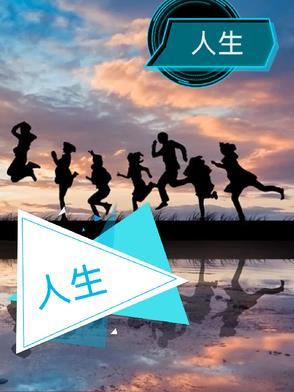人生没有谁可以依赖原唱完整版