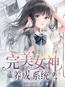 别搞我了啥意思
