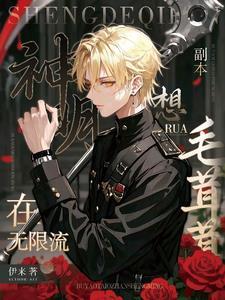 神明在上cdkey